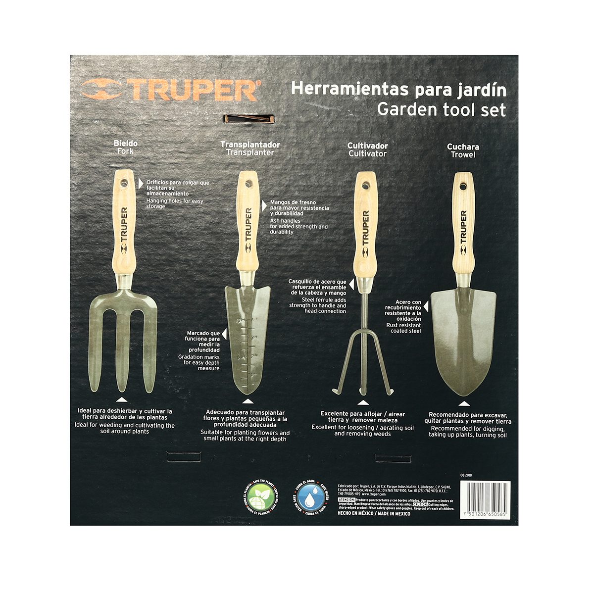 ส้อมเหล็ก 5 ซี่ ด้ามยาว 6 นิ้ว ทรูเปอร์ (TRUPER) รุ่น 11006  เหมาะกับเกษตรกรรมและอุตสาหกรรม