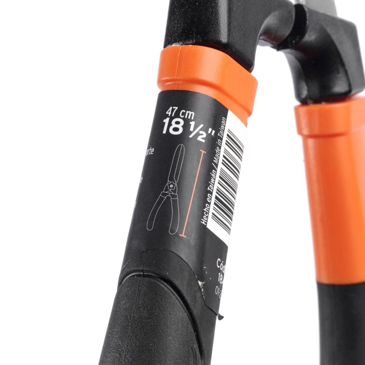 TRUPER กรรไกรตัดหญ้า 18 นิ้ว รุ่น 18473 ด้ามจับแบบท่อพร้อมบูชโลหะ (ทรูเปอร์)