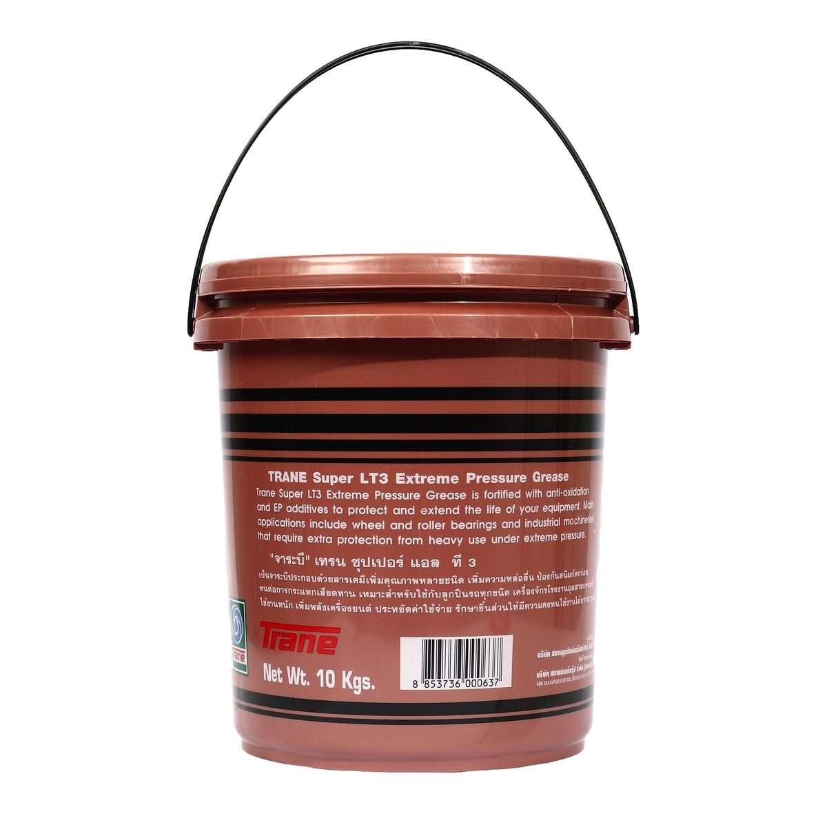 TRANE จาระบี จารบี 10 กก. รุ่น Super LT3 เหมาะสำหรับงานหนัก ทนแรงกดและความร้อนสูงถึง 185-210°C มีส่วนผสมของสารเคมีป้องกันการกดกระแทกเสียดทาน