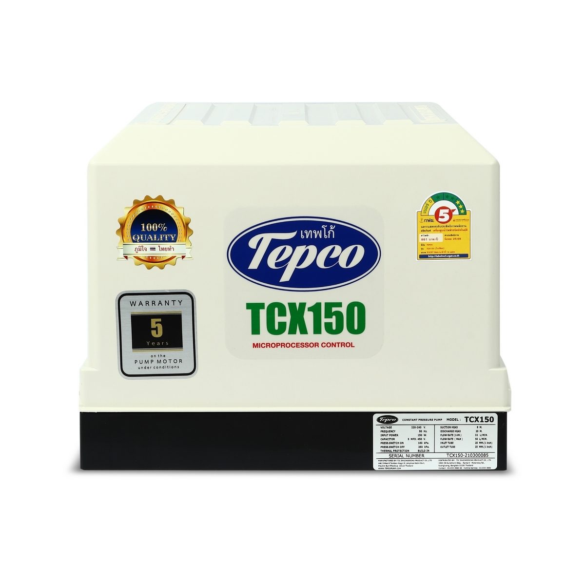 TEPCO ปั๊มน้ำอัตโนมัติ ถังเหลี่ยม 150 วัตต์ รุ่น TCX150 ขนาดท่อส่งเข้าและดูดออก 1 นิ้ว ส่งสูงสุด 40 เมตร ปริมาณน้ำสูงสุด 50 ลิตร/นาที ดูดลึก