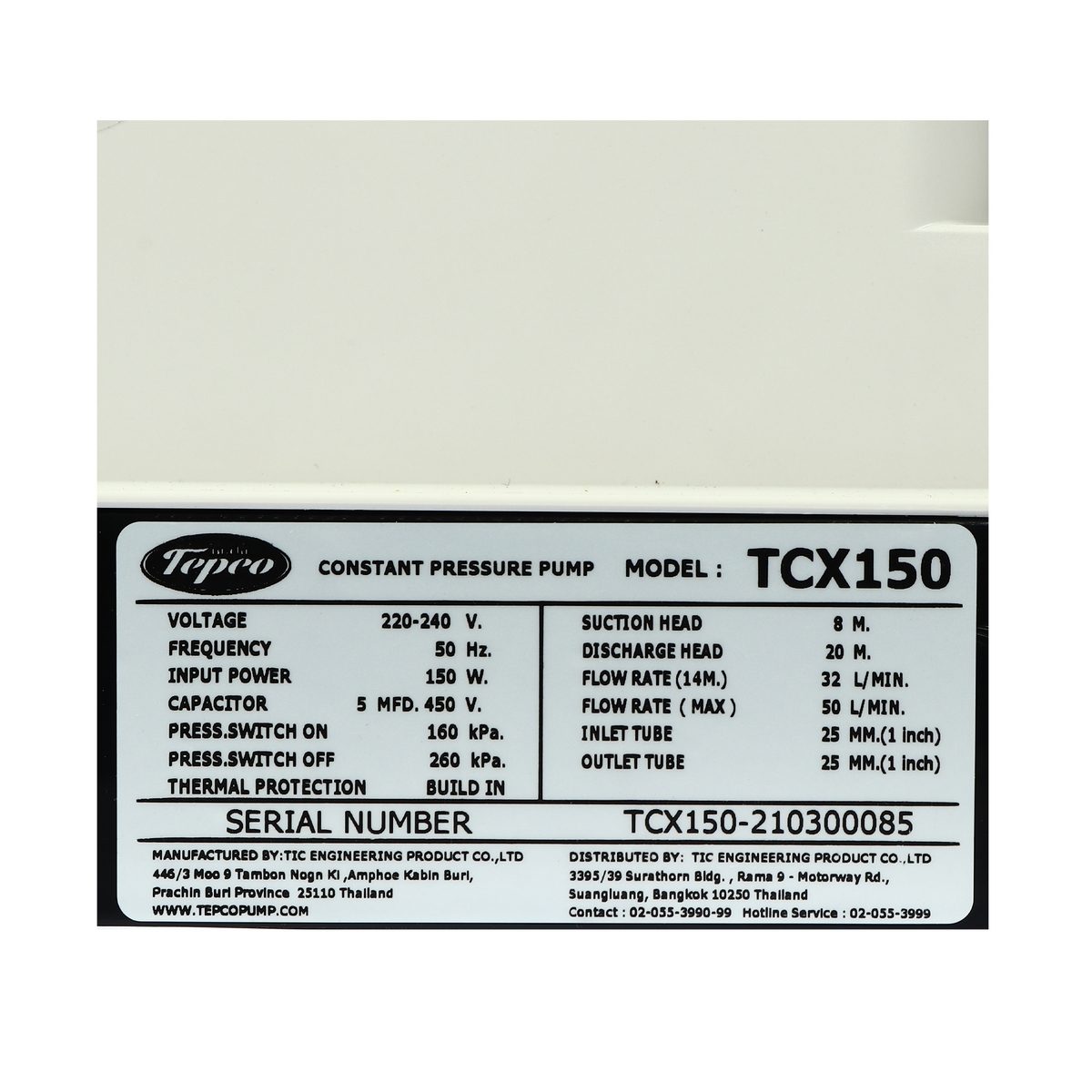 TEPCO ปั๊มน้ำอัตโนมัติ ถังเหลี่ยม 150 วัตต์ รุ่น TCX150 ขนาดท่อส่งเข้าและดูดออก 1 นิ้ว ส่งสูงสุด 40 เมตร ปริมาณน้ำสูงสุด 50 ลิตร/นาที ดูดลึก