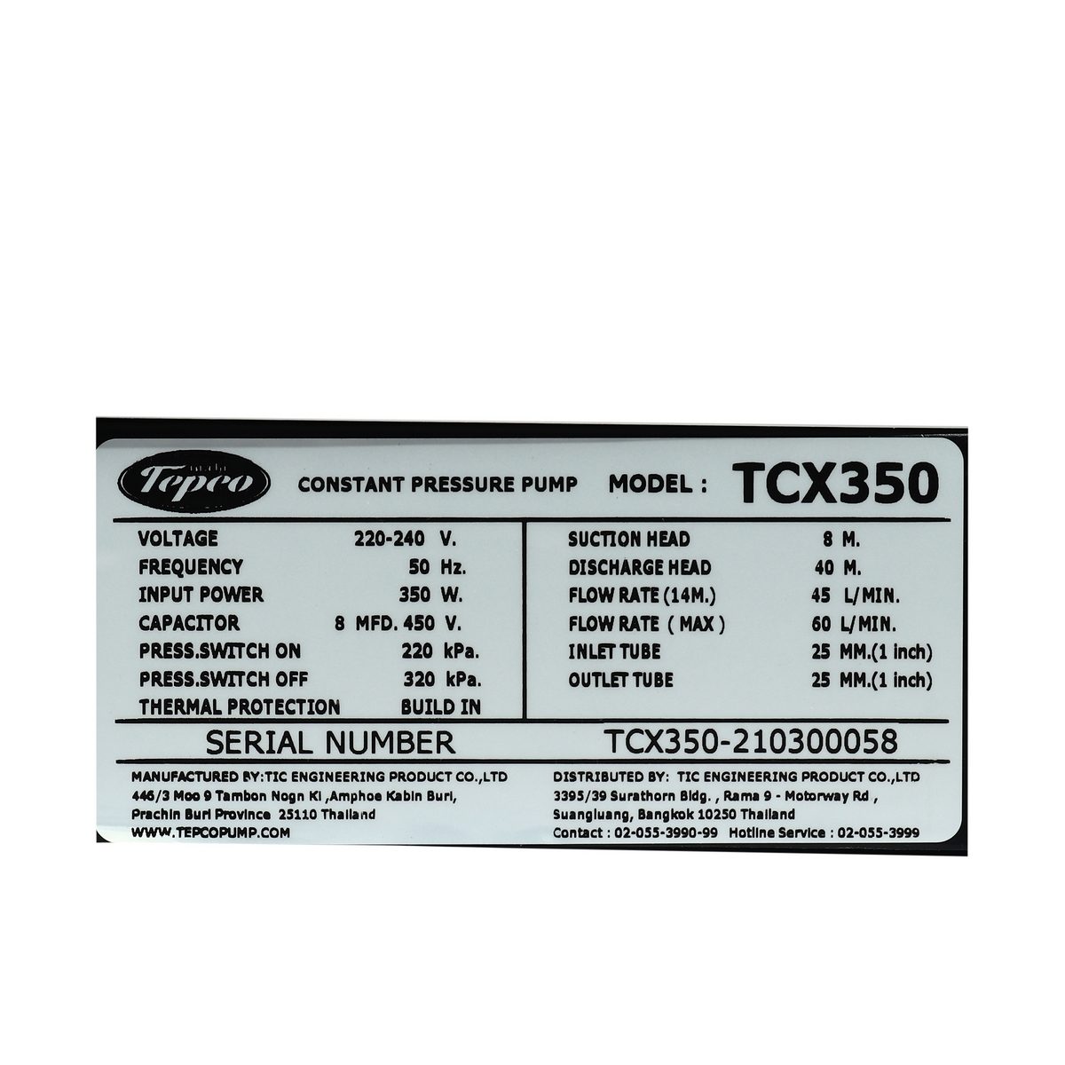 TEPCO ปั๊มน้ำอัตโนมัติ ถังเหลี่ยม 350 วัตต์ รุ่น TCX350 ขนาดท่อส่งเข้าและดูดออก 1 นิ้ว ส่งสูงสุด 55 เมตร ปริมาณน้ำสูงสุด 60 ลิตร/นาที ดูดลึก