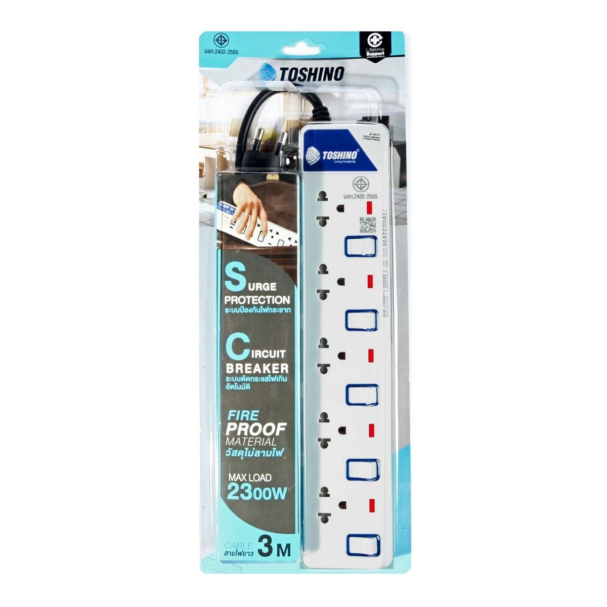 TOSHINO ปลั๊กพ่วง 5 ช่อง 5 สวิตช์ สายไฟ 3 เมตร 10 แอมป์ รุ่น ET-915 สาย VCT 3X0.75 S.qm มาตรฐาน มอก. (โตชิโน่)