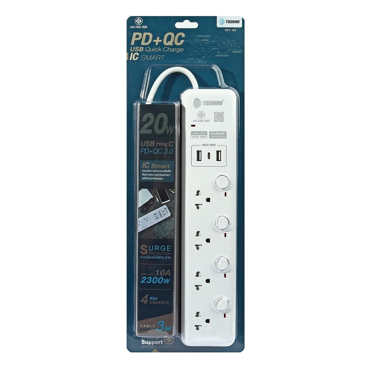 TOSHINO ปลั๊กไฟ 4 ช่อง 2 USB 1 Type C 4 สวิตช์ 10 แอมป์ รุ่น WY Series รองรับไฟ 2300 วัตต์ มาตรฐาน มอก. (โตชิโน่)