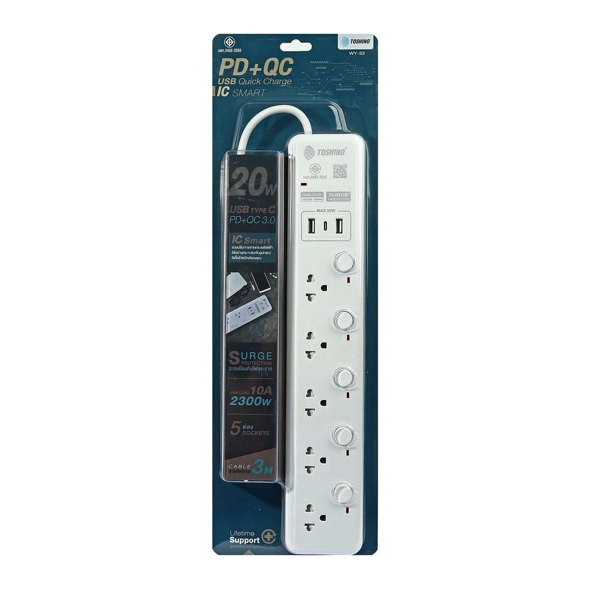 TOSHINO ปลั๊กไฟ 5 ช่อง 2 USB 1 Type C 5 สวิตช์ สายไฟ 3 เมตร 10 แอมป์ รุ่น WY Series รองรับไฟ 2300 วัตต์ (โตชิโน่)