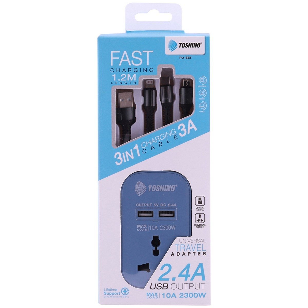 TOSHINO อะแดปเตอร์ 10 แอมป์ สีฟ้า + สายชาร์จ 3 in 1 รุ่น PU-SET สายชาร์จยาว 1.2 เมตร เต้ารับ 1 ช่อง, USB A X 2 ช่อง Output 5V/2.4A (โตชิโน่)