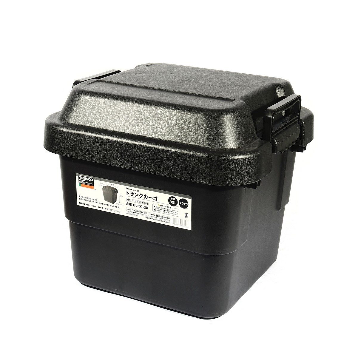 TRUSCO กล่องอเนกประสงค์ ฝานูน 30 ลิตร สีดำ รุ่น BLKC-30 รับน้ำหนักได้ 100 กก. สามารถนั่งได้ (ทรัสโก้)