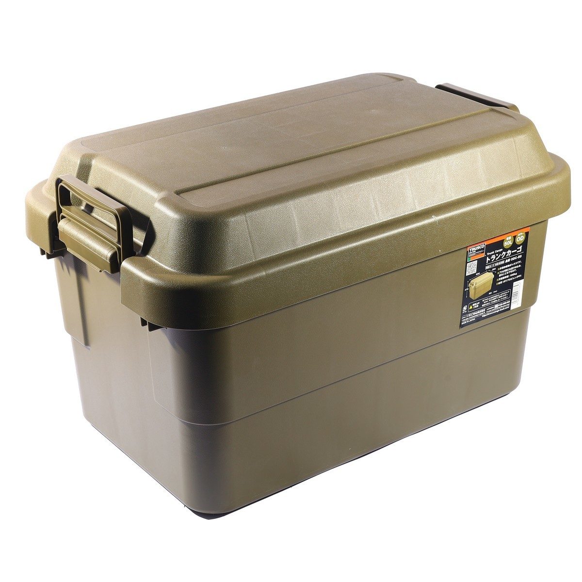 TRUSCO กล่องอเนกประสงค์ ฝานูน 50 ลิตร สีเขียวมะกอก รุ่น ODC-50 รับน้ำหนักได้ 100 กก. สามารถนั่งได้ (ทรัสโก้)