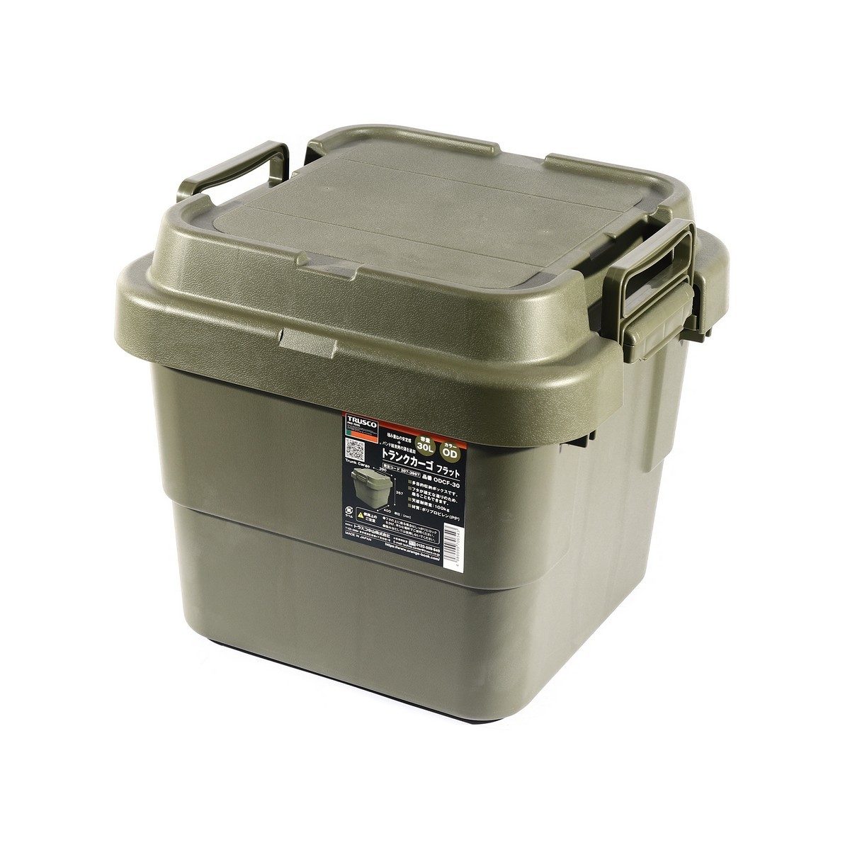 TRUSCO กล่องอเนกประสงค์ ฝาแบน 30 ลิตร สีเขียวมะกอก รุ่น ODC-30 รับน้ำหนักได้ 100 กก. สามารถนั่งได้ (ทรัสโก้)