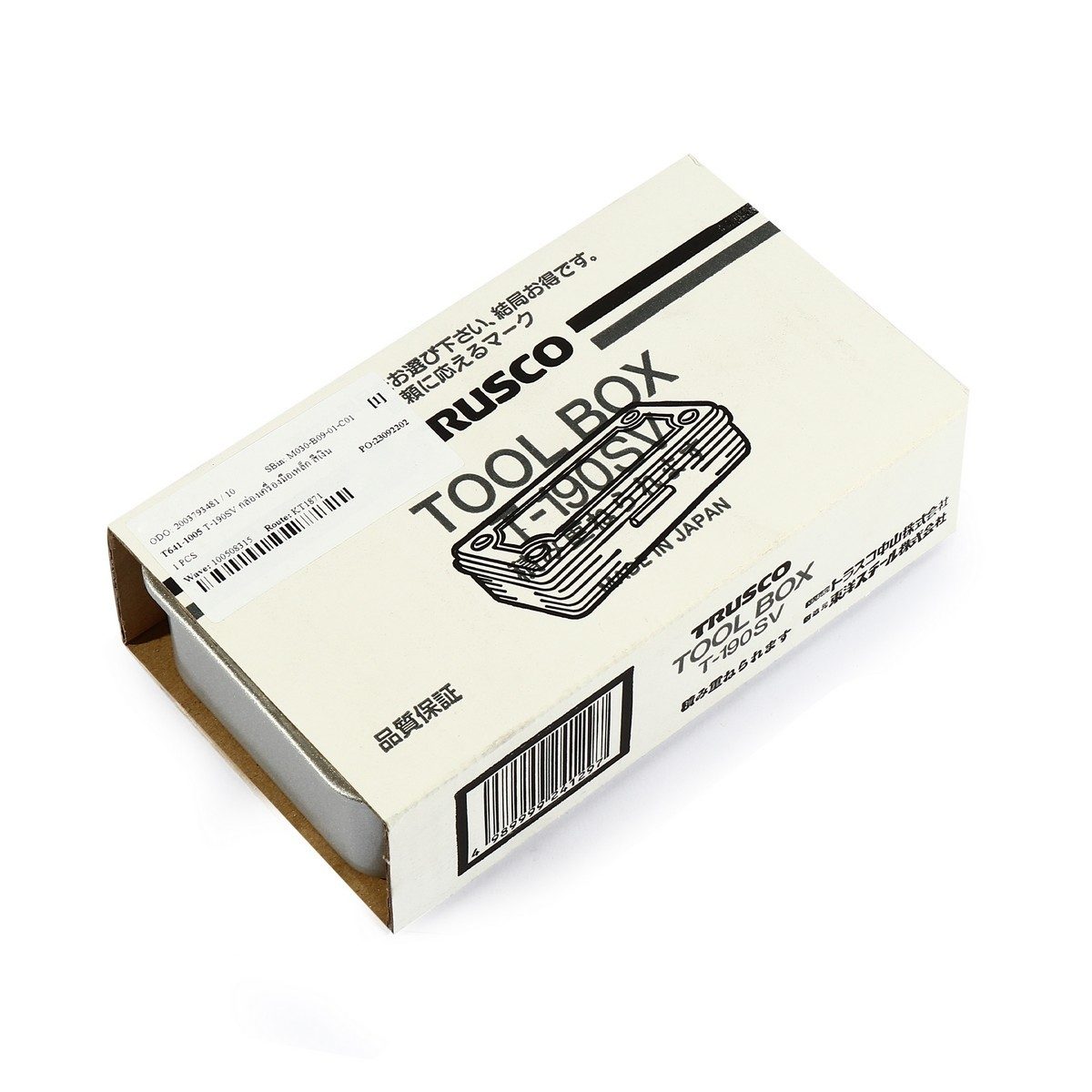 TRUSCO กล่องเครื่องมือเหล็ก รุ่น T-190SV สีเงิน ขนาด 203x109x56MM. ผลิตจากประเทศญี่ปุ่น (ทรัสโก้)