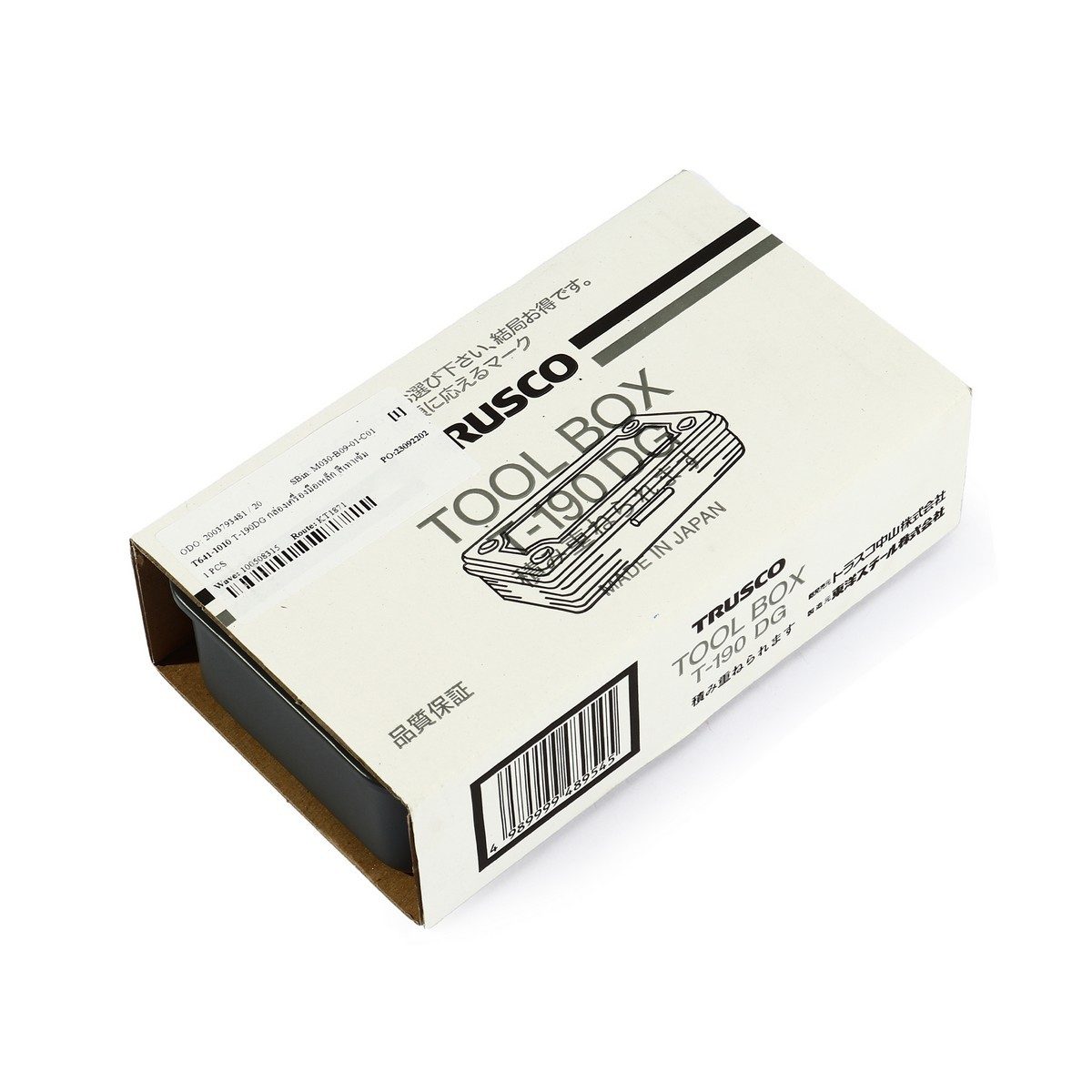 TRUSCO กล่องเครื่องมือเหล็ก รุ่น T-190DG สีเทาเข้ม ขนาด 203x109x56MM. ผลิตจากประเทศญี่ปุ่น (ทรัสโก้)