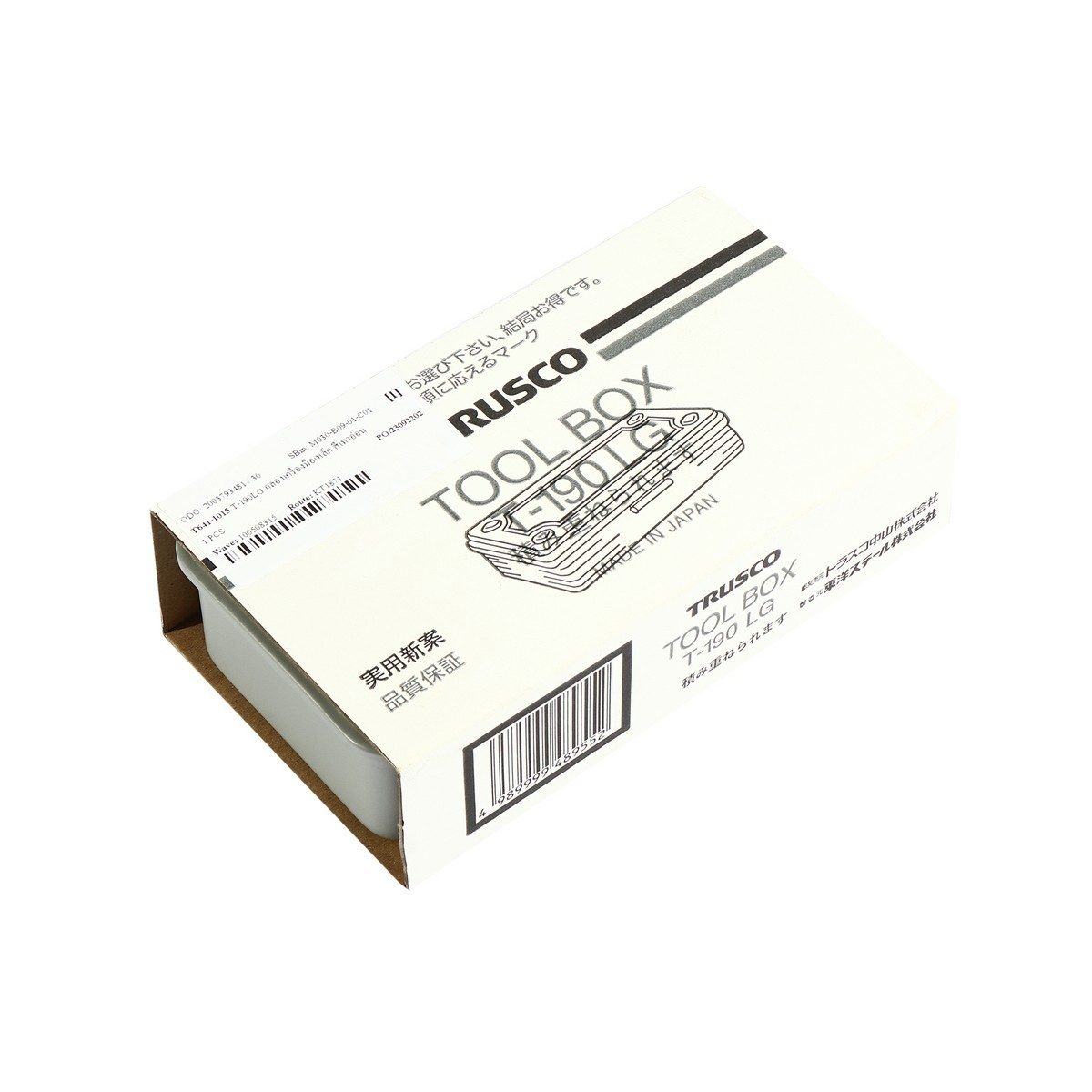 TRUSCO กล่องเครื่องมือเหล็ก รุ่น T-190LG สีเทาอ่อน ขนาด 203x109x56MM. ผลิตจากประเทศญี่ปุ่น (ทรัสโก้)