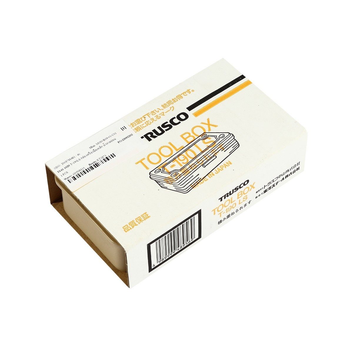 TRUSCO กล่องเครื่องมือเหล็ก รุ่น T-190LS สีน้ำตาลอ่อน ขนาด 203x109x56MM. ผลิตจากประเทศญี่ปุ่น (ทรัสโก้)