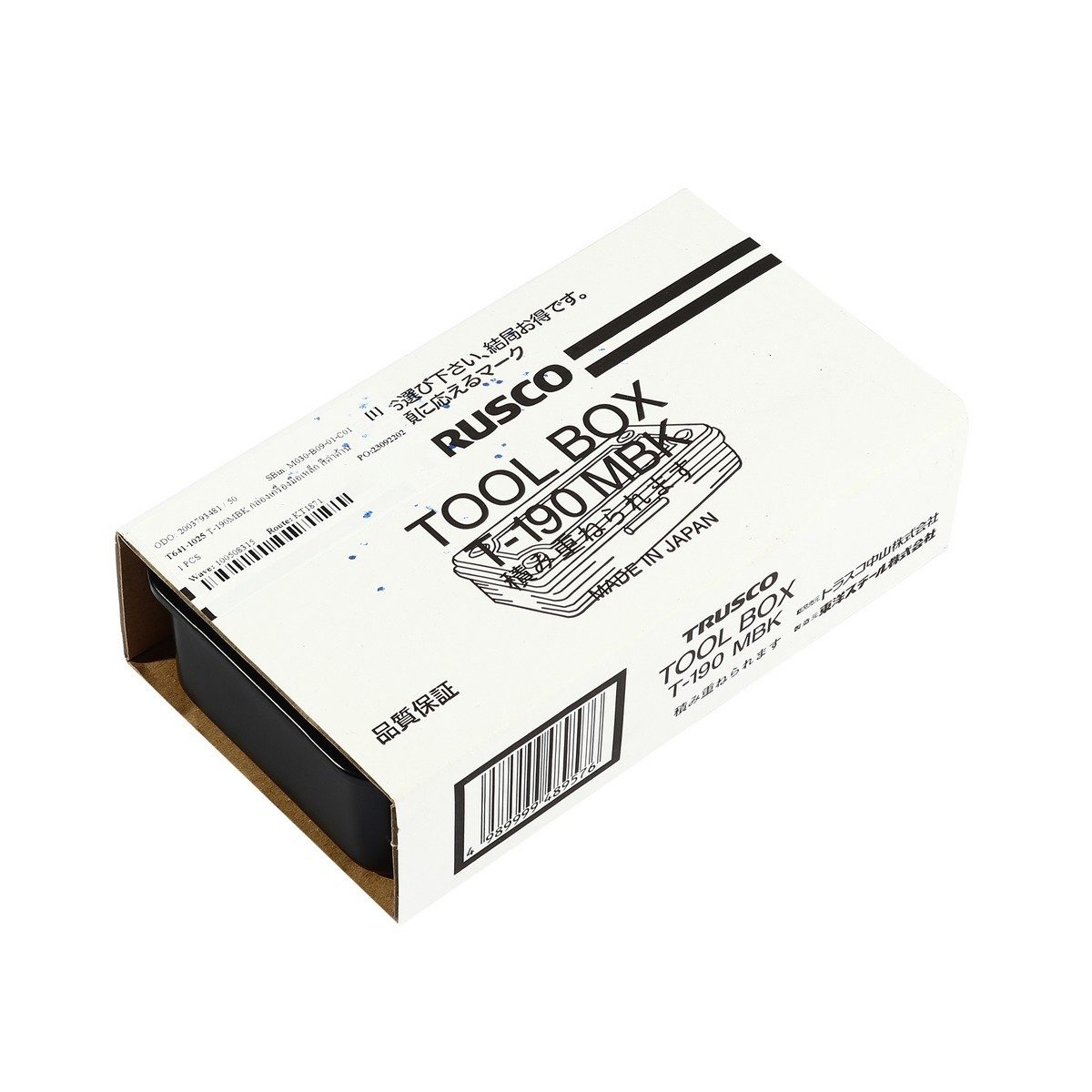 TRUSCO กล่องเครื่องมือเหล็ก รุ่น T-190MBK สีดำด้าน ขนาด 203x109x56MM. ผลิตจากประเทศญี่ปุ่น (ทรัสโก้)