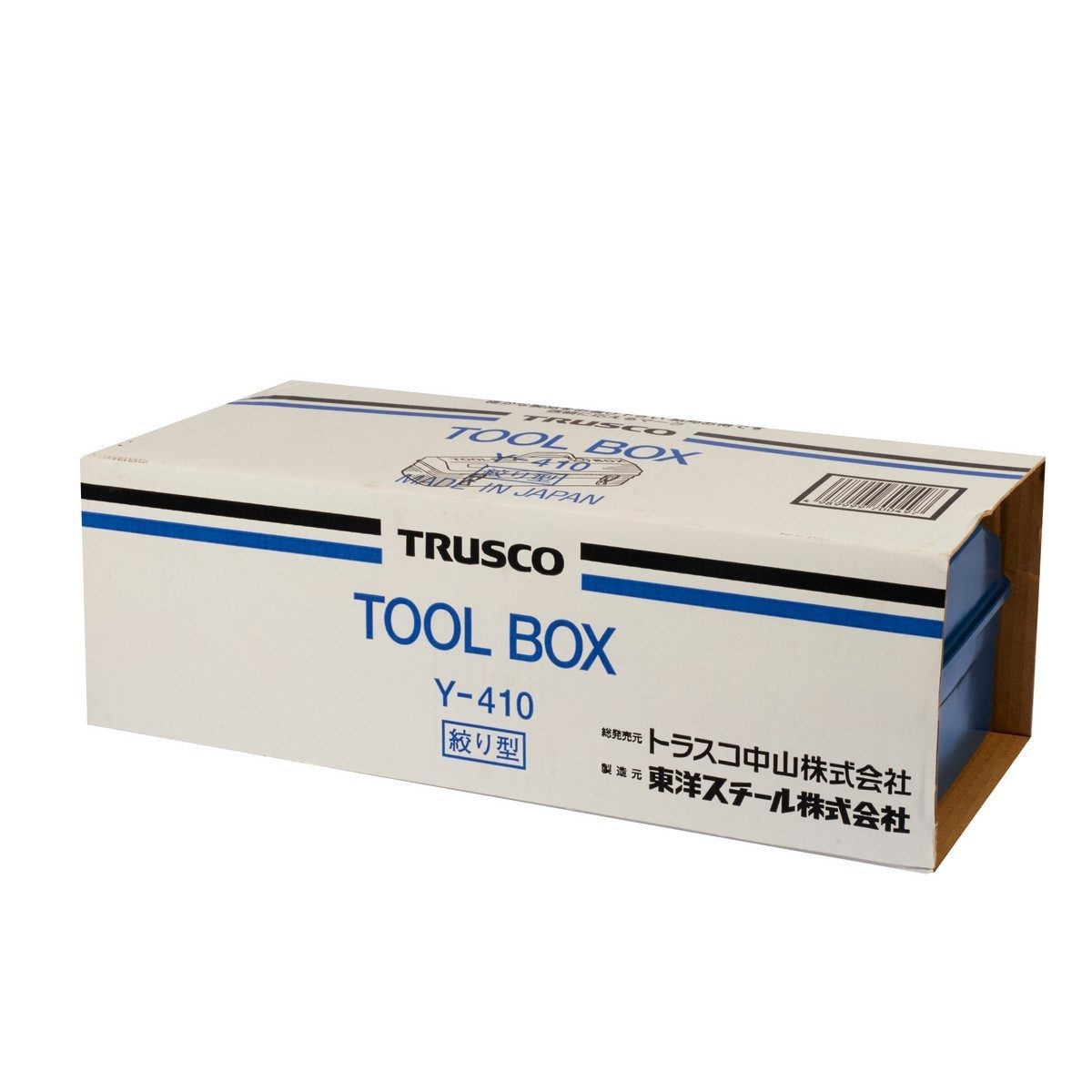 TRUSCO กล่องเครื่องมือสีน้ำเงิน ขนาด 433X168X173.5 มม. ทรงฝาจั่ว รุ่น Y-410-B ผลิตจากเหล็ก สามารถล็อคกุญแจได้ (ทรัสโก้)