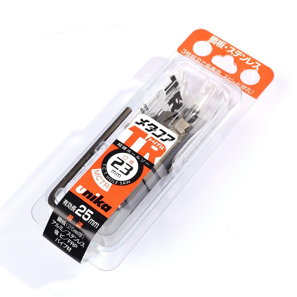 MCTR-23.0 โฮลซอร์ TCT 23 มม TRIPLE