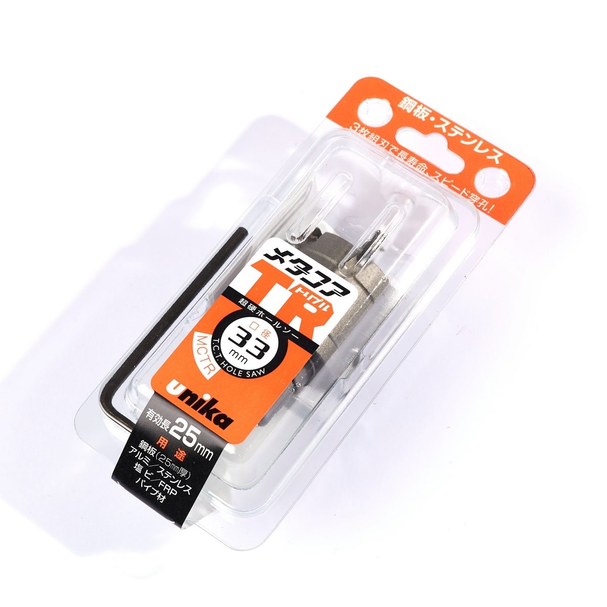 MCTR-33.0 โฮลซอร์ TCT 33 มม TRIPLE