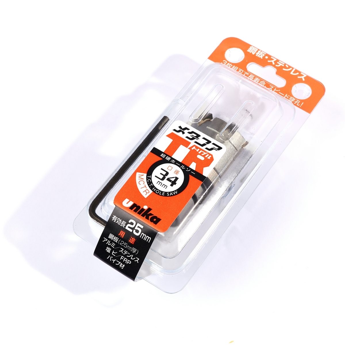 MCTR-34.0 โฮลซอร์ TCT 34 มม TRIPLE