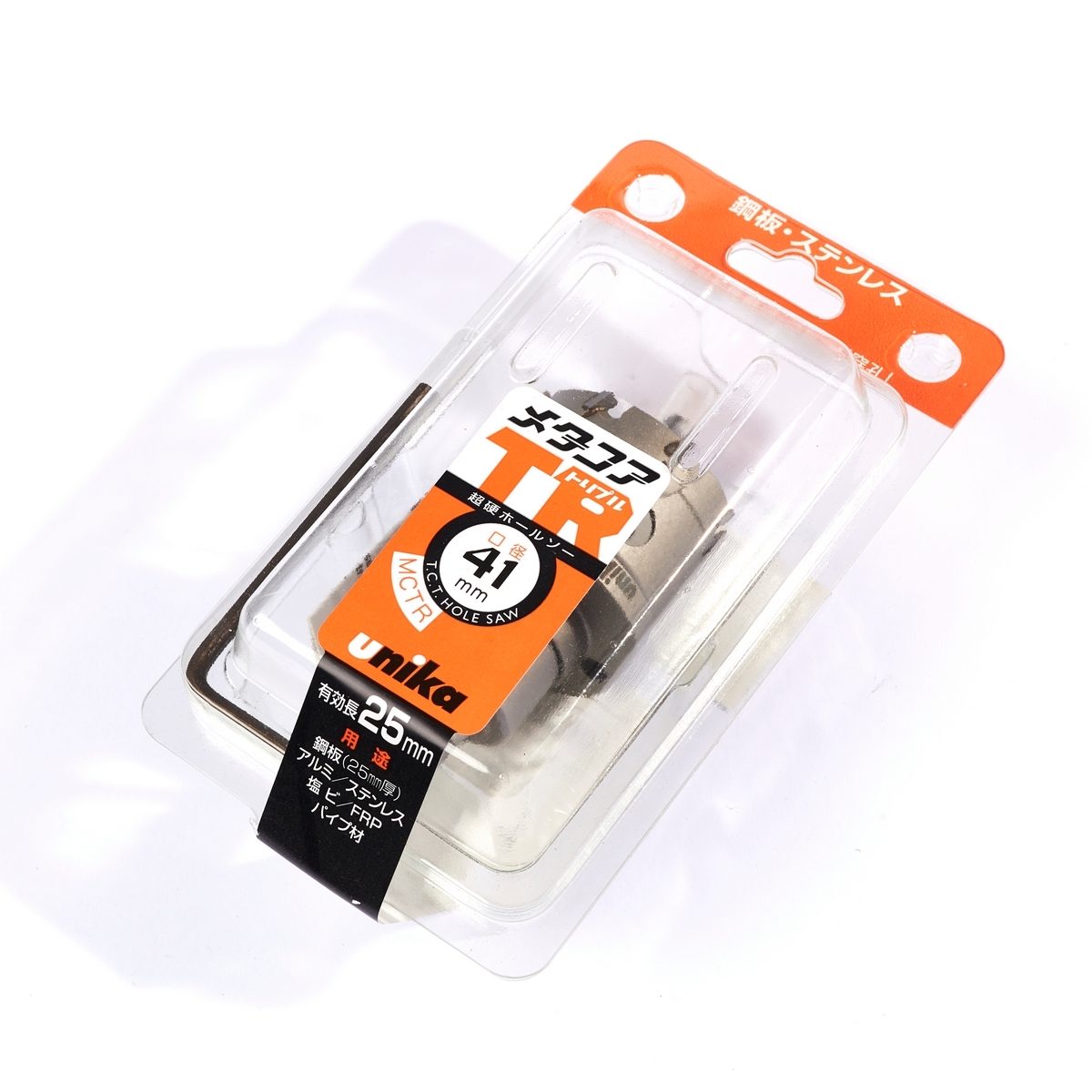 MCTR-41.0 โฮลซอร์ TCT 41 มม TRIPLE
