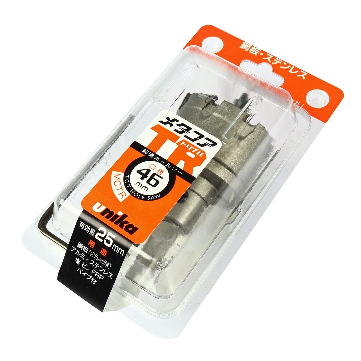 MCTR-46.0 โฮลซอร์ TCT 46 มม TRIPLE
