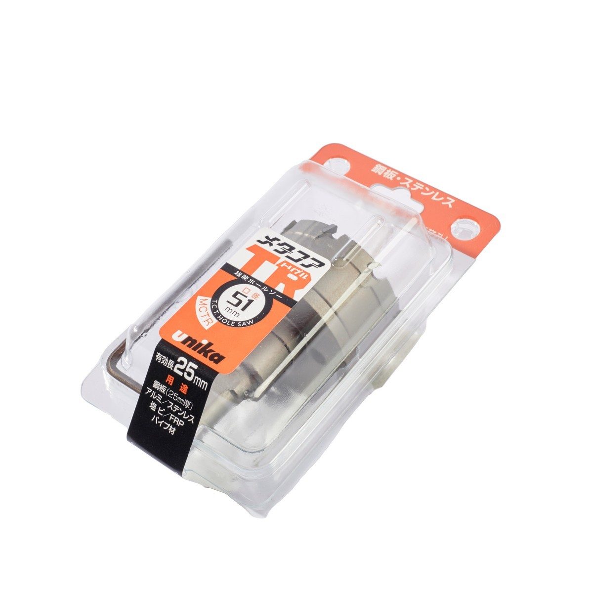 MCTR-51.0 โฮลซอร์ TCT 51 มม TRIPLE