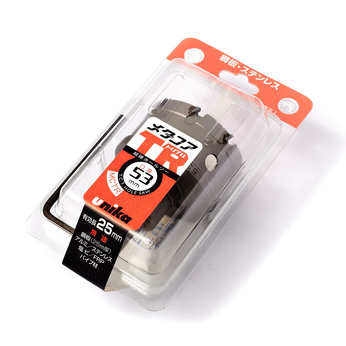 MCTR-53.0 โฮลซอร์ TCT 53 มม TRIPLE