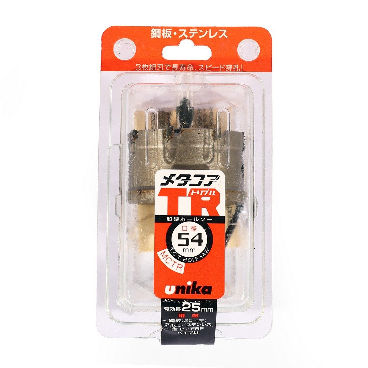 MCTR-54.0 โฮลซอร์ TCT 54 มม TRIPLE