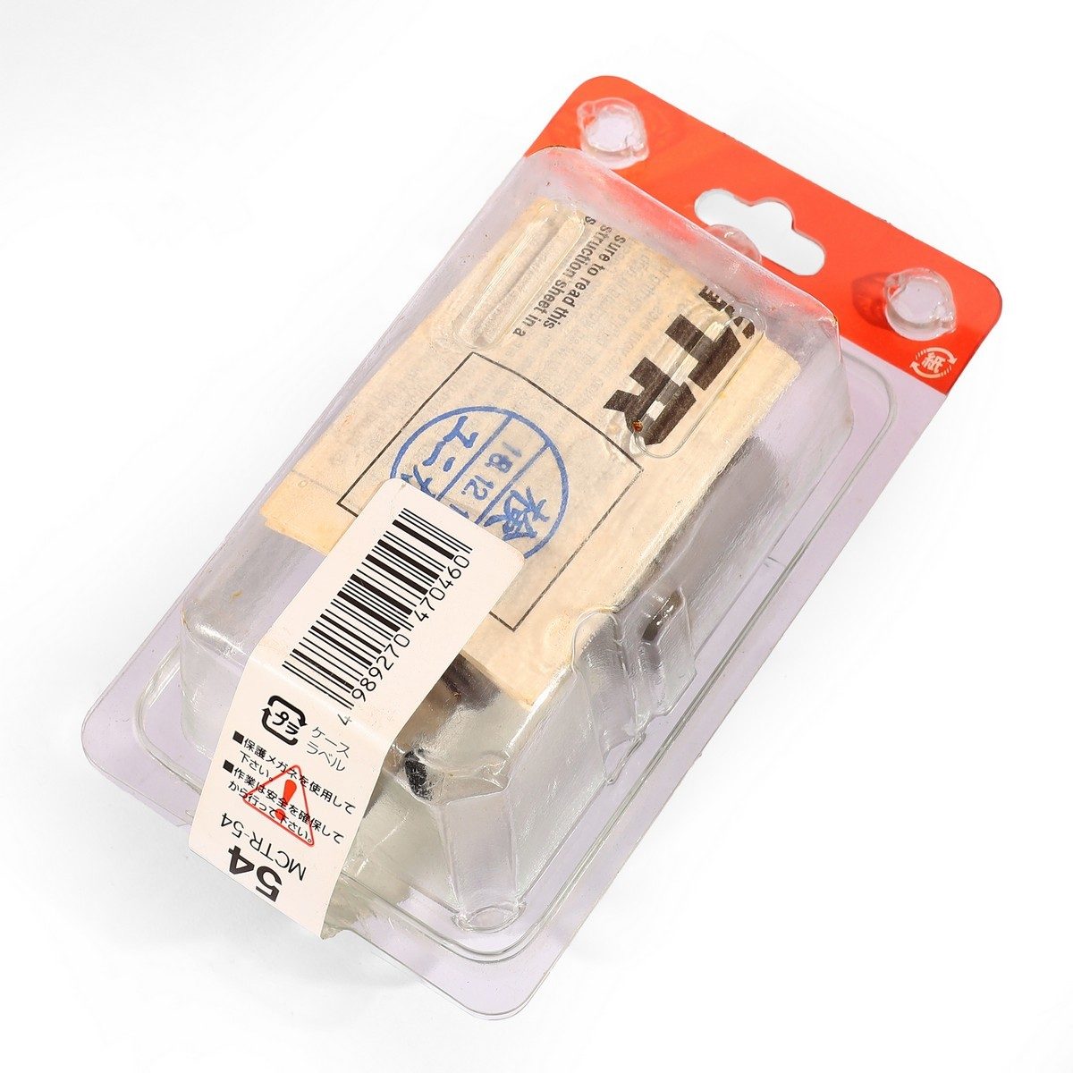 MCTR-54.0 โฮลซอร์ TCT 54 มม TRIPLE