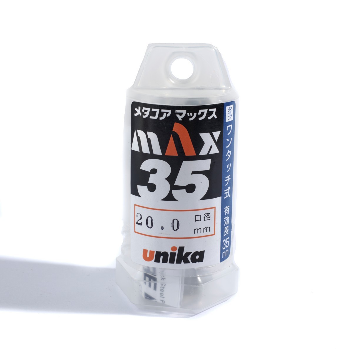 UNIKA (ยูนิก้า) ดอกเจาะเหล็กคัตเตอร์ ขนาด 20x35 มม. รุ่น META-CORE MAX (JET BROACH) เจาะลึกได้สูงสุด 35 มม.