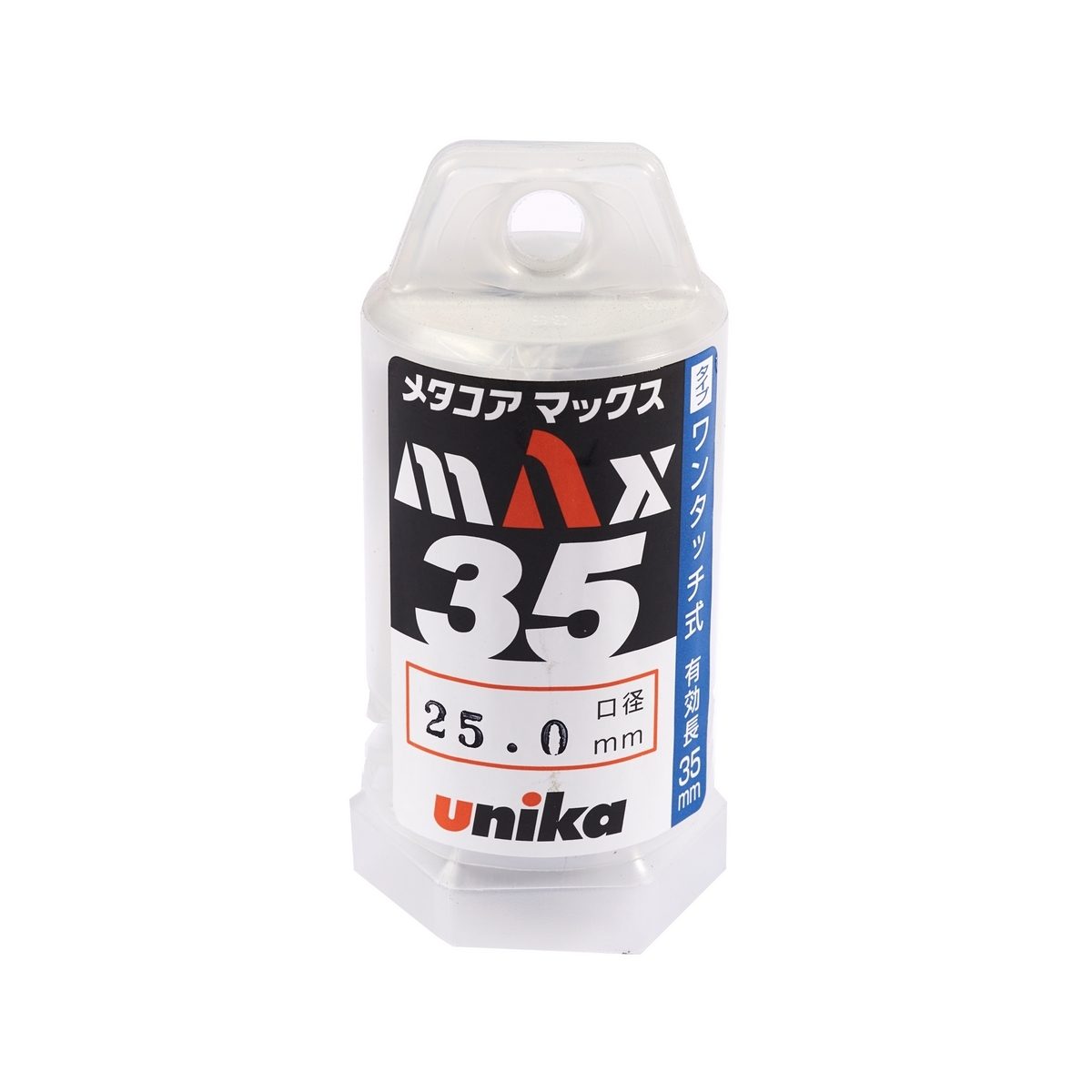 UNIKA (ยูนิก้า) ดอกเจาะเหล็กคัตเตอร์ ขนาด 25x35 มม. รุ่น META-CORE MAX (JET BROACH) เจาะลึกได้สูงสุด 35 มม.