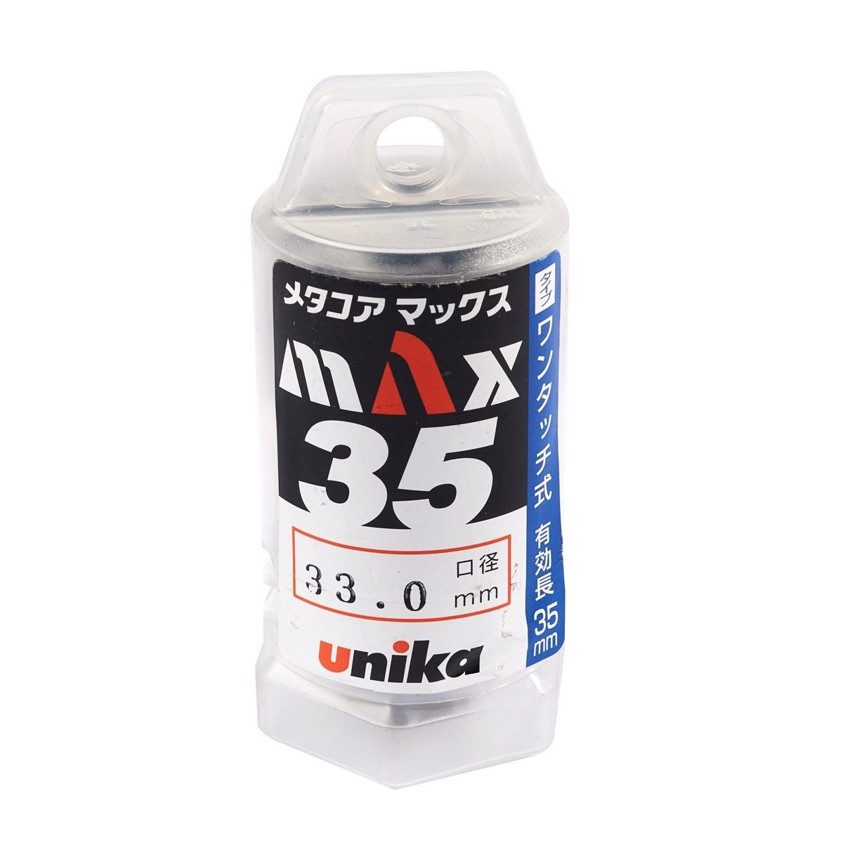 UNIKA (ยูนิก้า) ดอกเจาะเหล็กคัตเตอร์ ขนาด 33x35 มม. รุ่น META-CORE MAX (JET BROACH) เจาะลึกได้สูงสุด 35 มม.