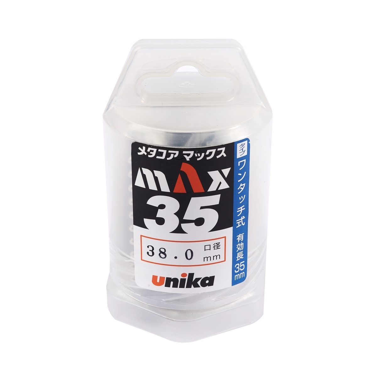 UNIKA (ยูนิก้า) ดอกเจาะเหล็กคัตเตอร์ ขนาด 38x35 มม. รุ่น META-CORE MAX (JET BROACH) เจาะลึกได้สูงสุด 35 มม.