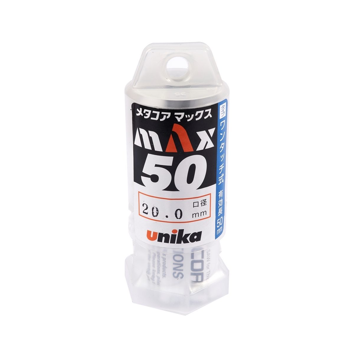 UNIKA (ยูนิก้า) ดอกเจาะเหล็กคัตเตอร์ ขนาด 20x50 มม. รุ่น META-CORE MAX (JET BROACH) เจาะลึกได้สูงสุด 50 มม.