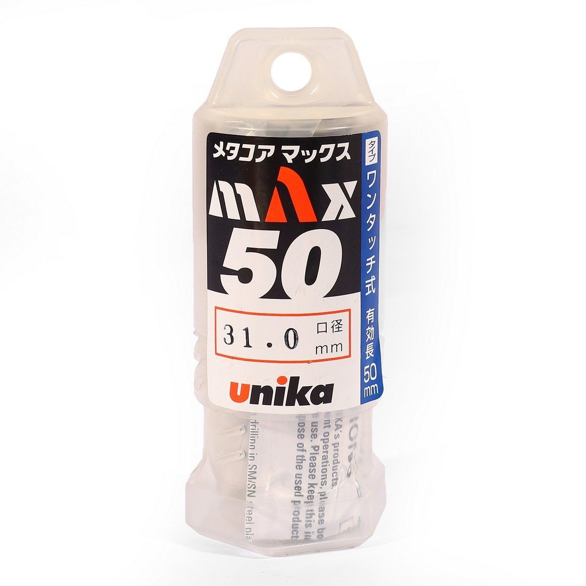 UNIKA (ยูนิก้า) ดอกเจาะเหล็กคัตเตอร์ ขนาด 31x50 มม. รุ่น META-CORE MAX (JET BROACH) เจาะลึกได้สูงสุด 50 มม.