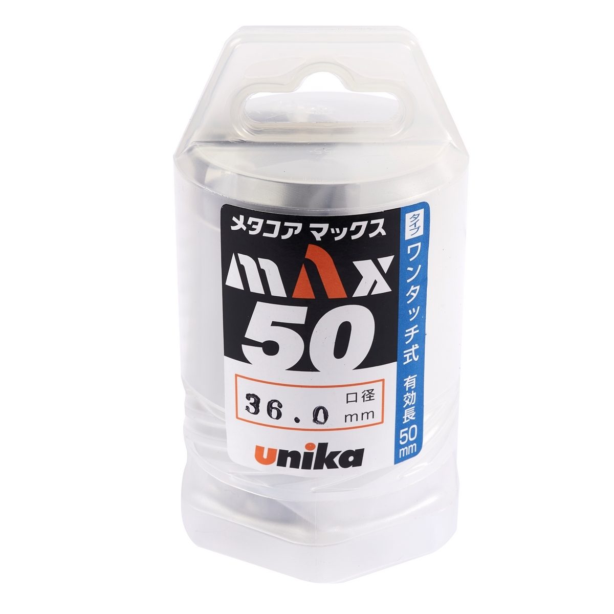 UNIKA (ยูนิก้า) ดอกเจาะเหล็กคัตเตอร์ ขนาด 36x50 มม. รุ่น META-CORE MAX (JET BROACH) เจาะลึกได้สูงสุด 50 มม.