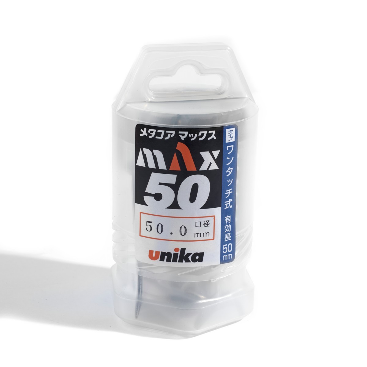 UNIKA (ยูนิก้า) ดอกเจาะเหล็กคัตเตอร์ ขนาด 50x50 มม. รุ่น META-CORE MAX (JET BROACH) เจาะลึกได้สูงสุด 50 มม.