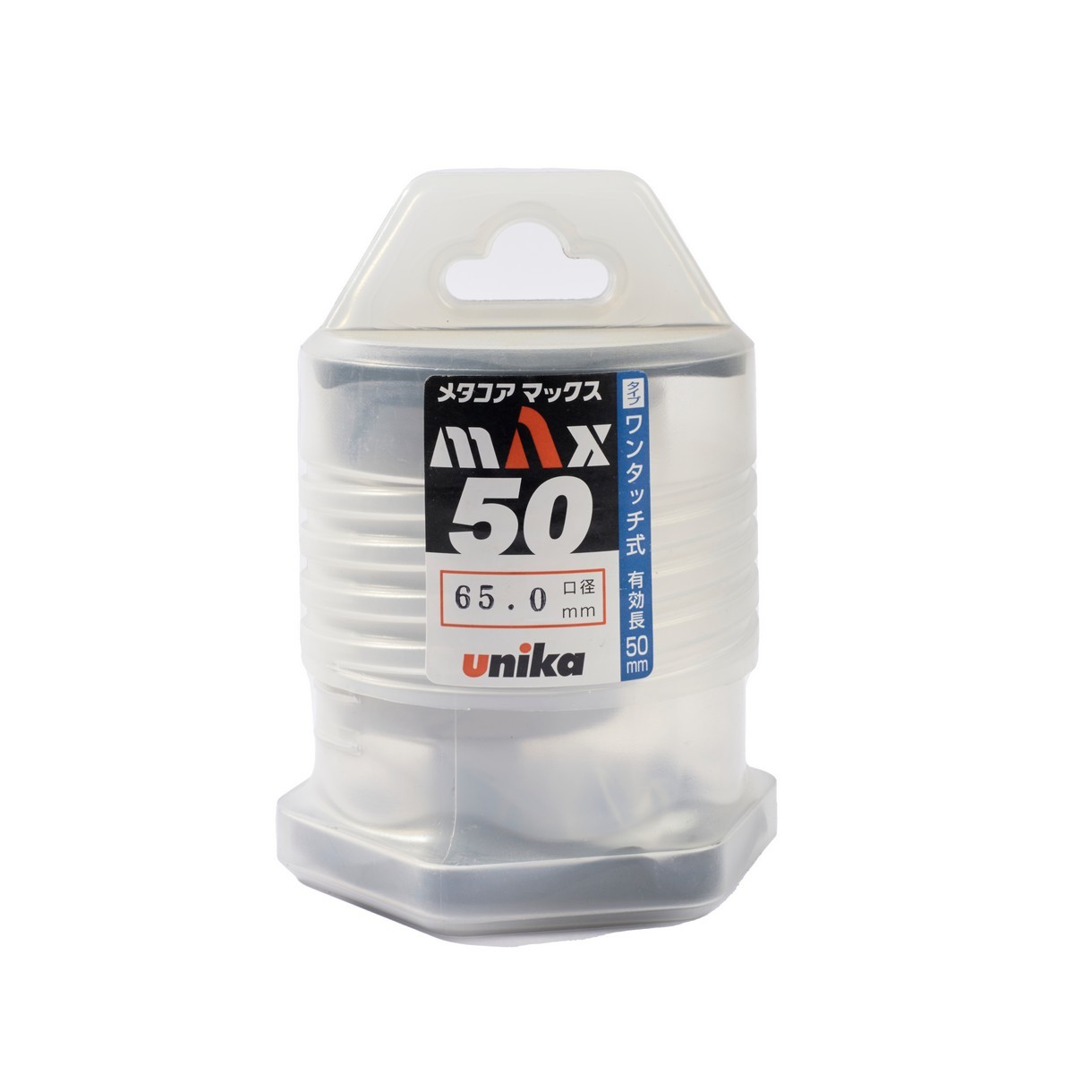 UNIKA (ยูนิก้า) ดอกเจาะเหล็กคัตเตอร์ ขนาด 65x50 มม. รุ่น META-CORE MAX (JET BROACH) เจาะลึกได้สูงสุด 50 มม.
