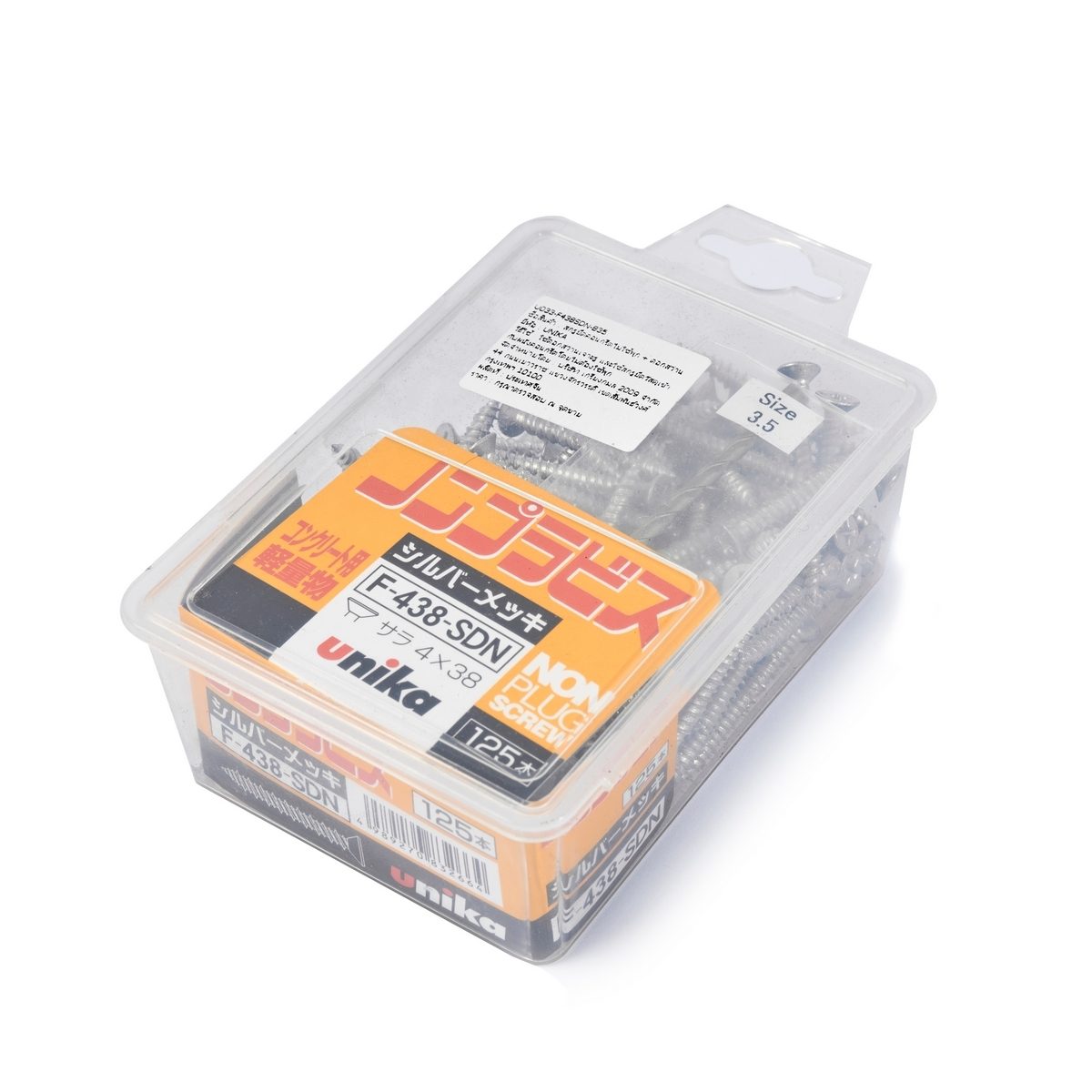 UNIKA สกรูยึดคอนกรีตไม่ใช้พุก ขนาด 4 x 38 มม. หัวเตเปอร์ (F) เจาะได้ลึก 30 มม. ความกว้างของรูเจาะ 3.5 มม. รับน้ำหนักได้ถึง 260 กก. (ยูนิก้า)