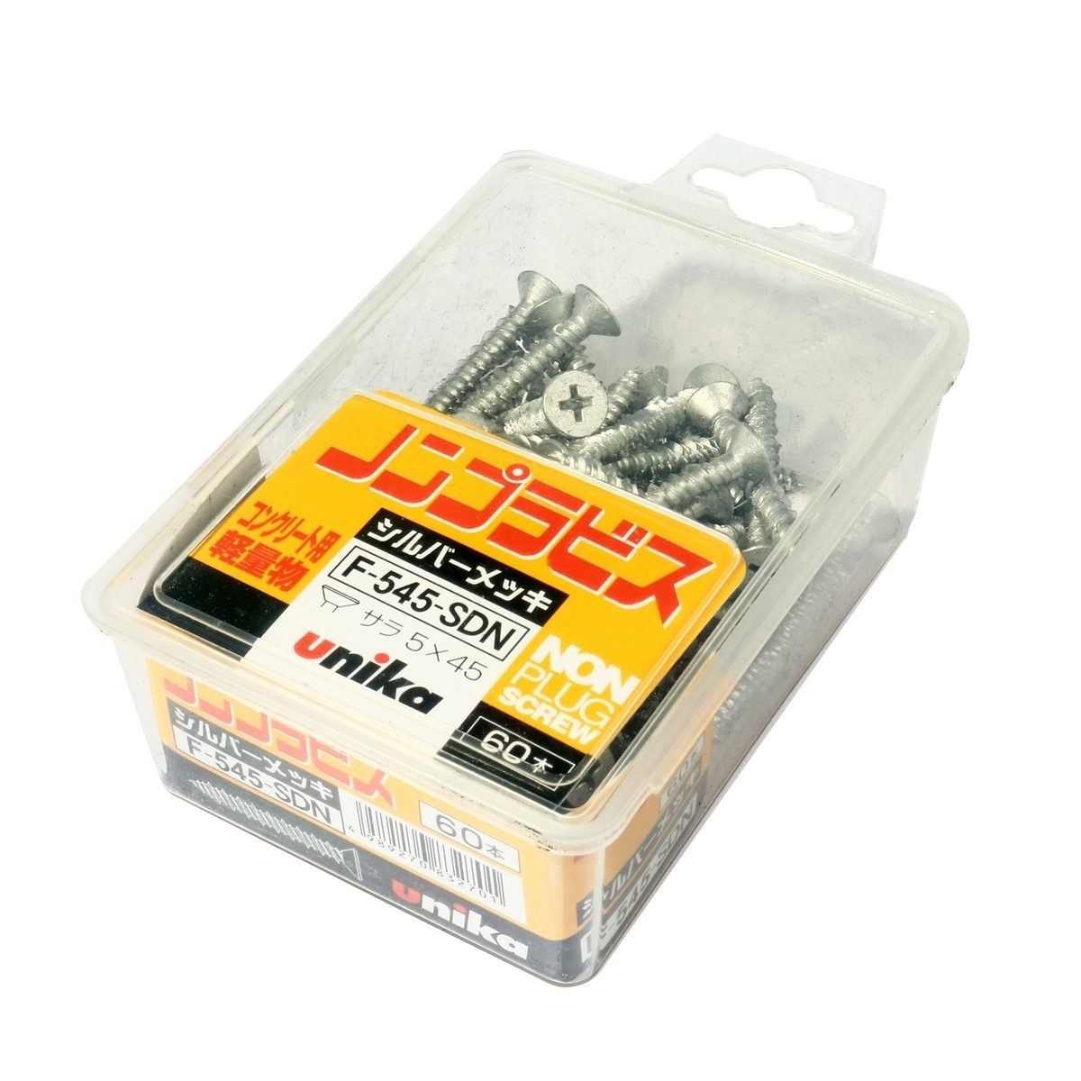 UNIKA สกรูยึดคอนกรีตไม่ใช้พุก ขนาด 5 x 45 มม. หัวเตเปอร์ (F) เจาะได้ลึก 30 มม. ความกว้างของรูเจาะ 4.3 มม. รับน้ำหนักได้ถึง 350 กก. (ยูนิก้า)