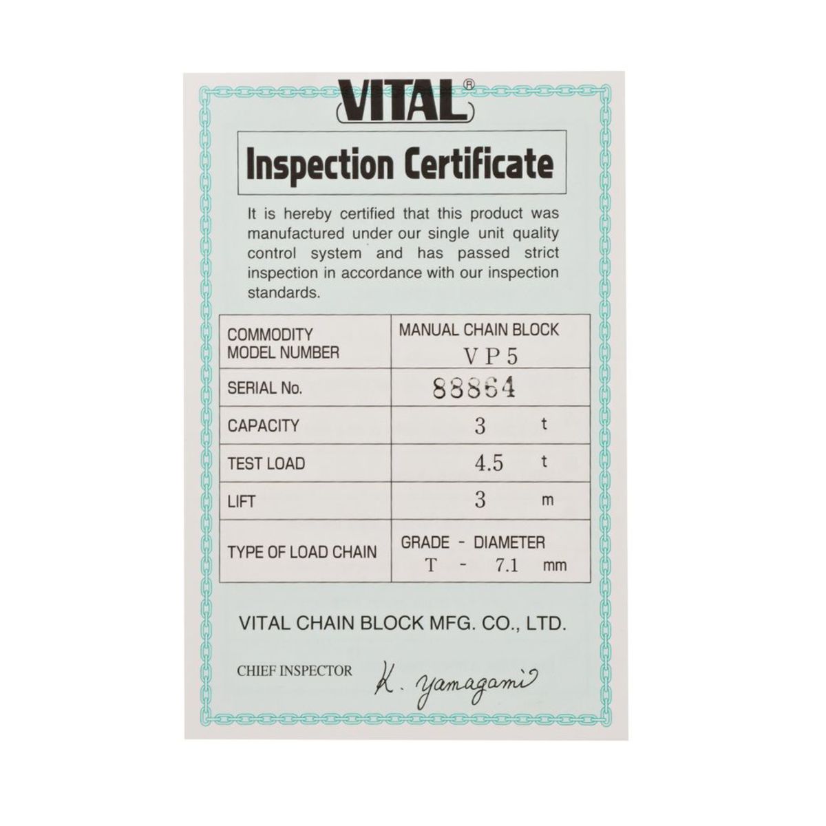 รอกโซ่ 3  TON VP-5