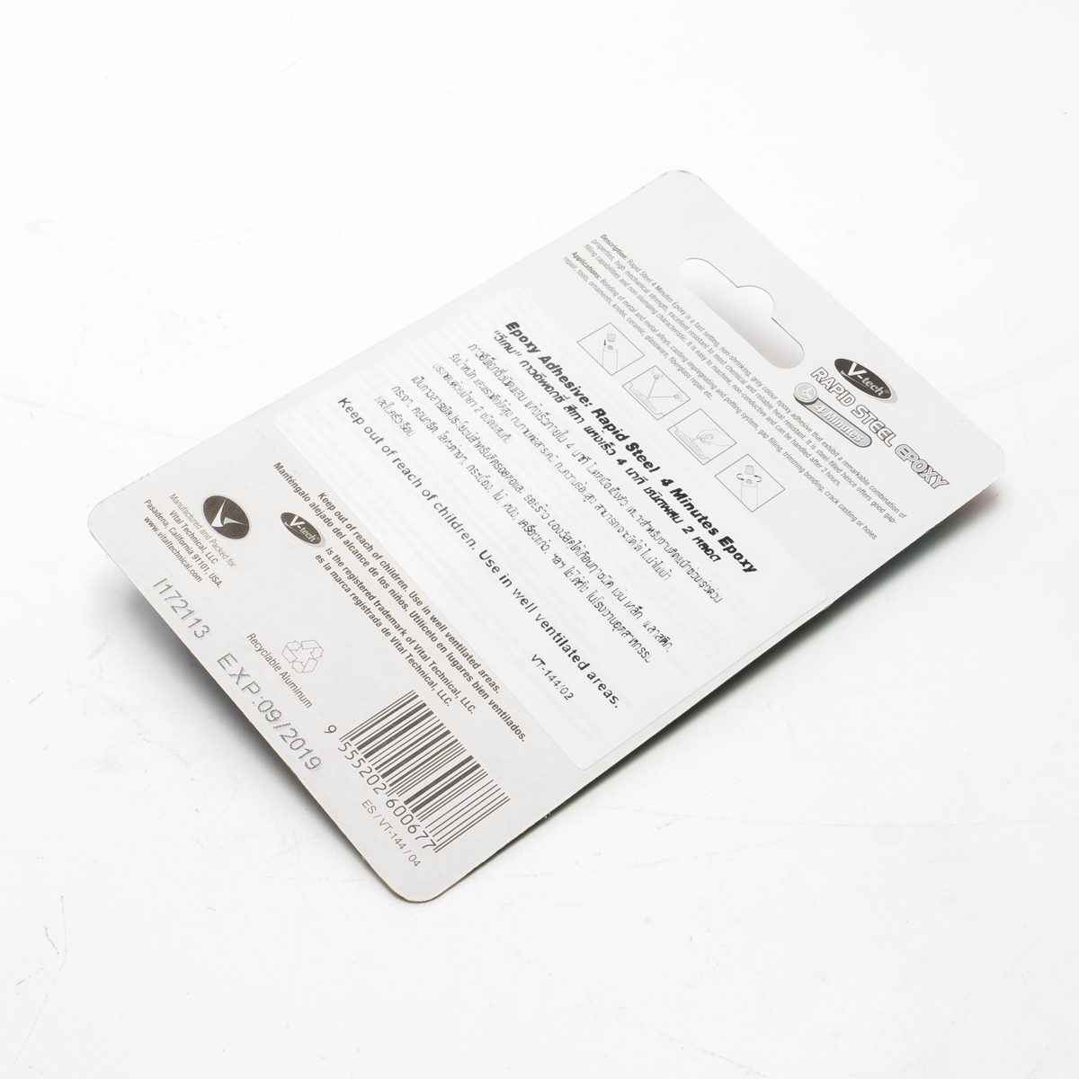 V TECH กาวอีพอกซ์ซี่ สีเทาเงิน ขนาด 25 กรัม รุ่น VT-144 สำหรับติดรอยต่อและรอยร้าวของวัสดุ แห้งเร็วภายใน 4 นาที ทนความร้อนได้ถึง 80°C (วีเทค)