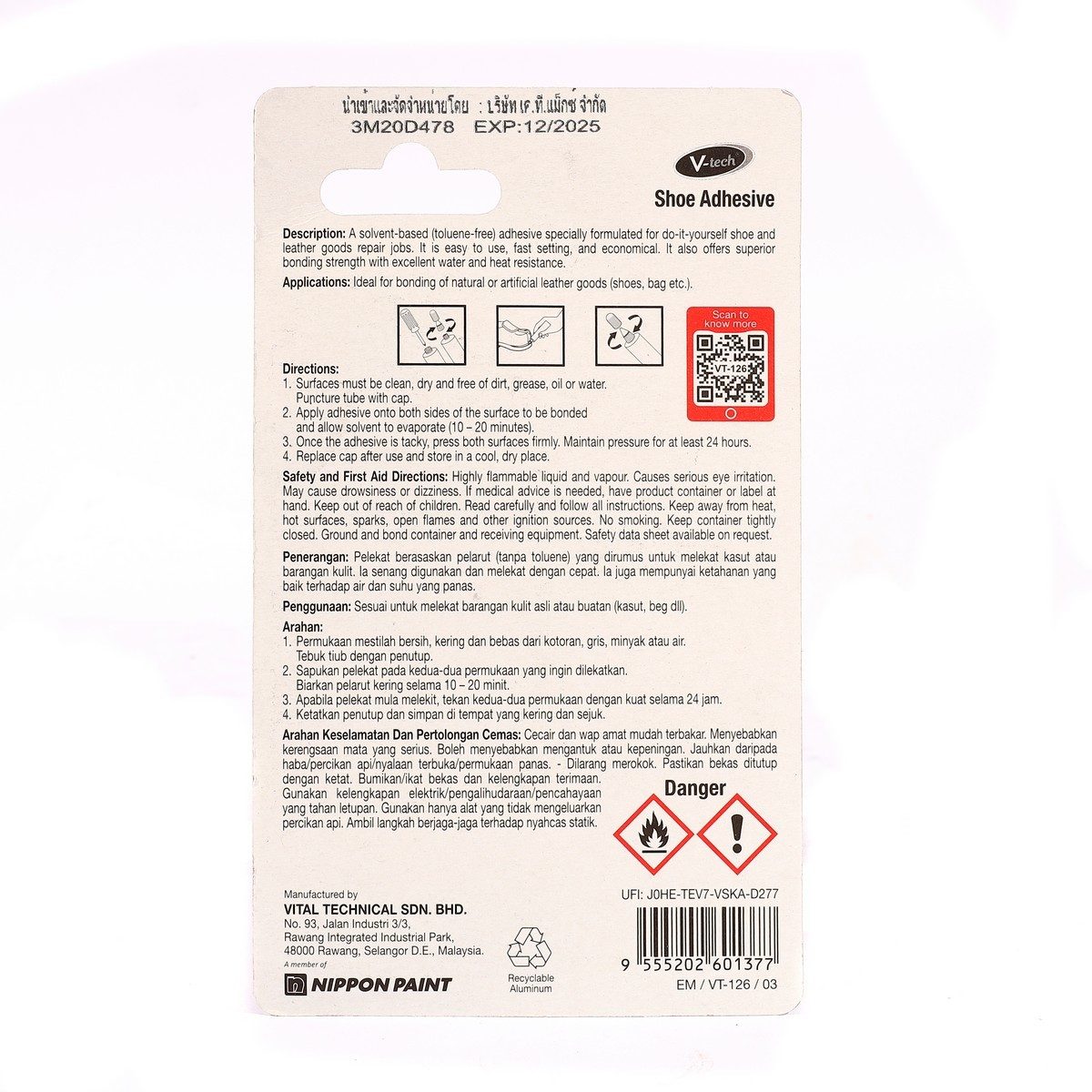 VT-126 กาวสำหรับติดรองเท้า(สีใส)20ML