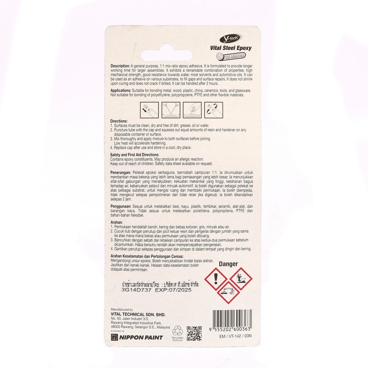 V TECH กาวอีพอกซ์ซี่ สีเทา แถมกาวตราช้าง รุ่น VT-140BP เหมาะกับการเชื่อมเหล็กและอุปกรณ์ต่างๆ แห้งช้าใน 90 นาที ทนความร้อนได้ถึง 80°C (วีเทค)
