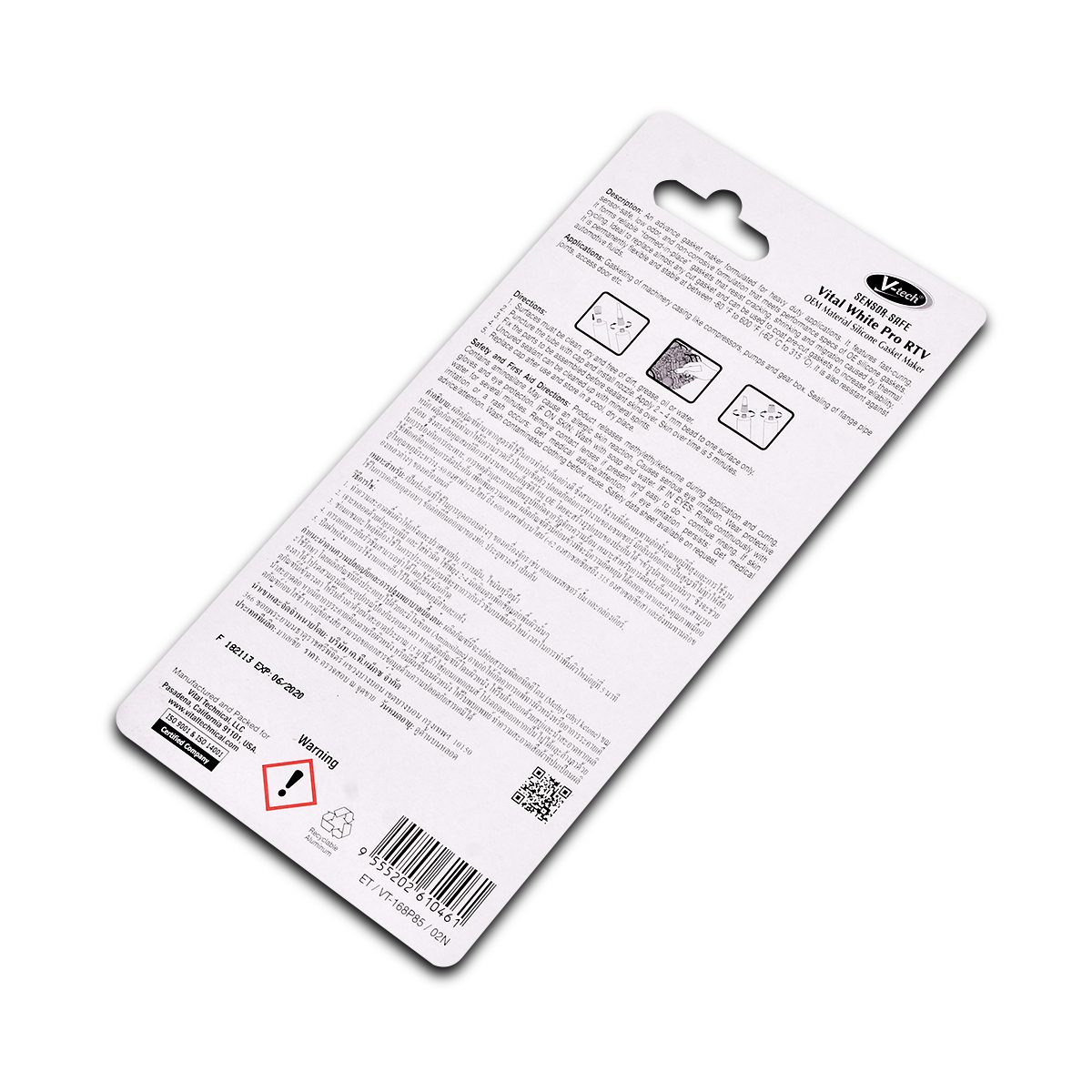 VT-168P ซิลิโคนทาปะเก็นสีขาว