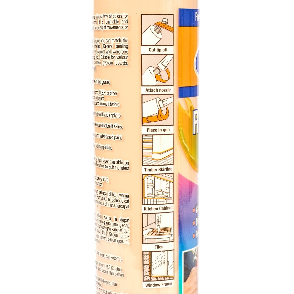 VT-224TE อะคิลิคยาแนวยืดหยุ่นสูง(ไม้สัก)