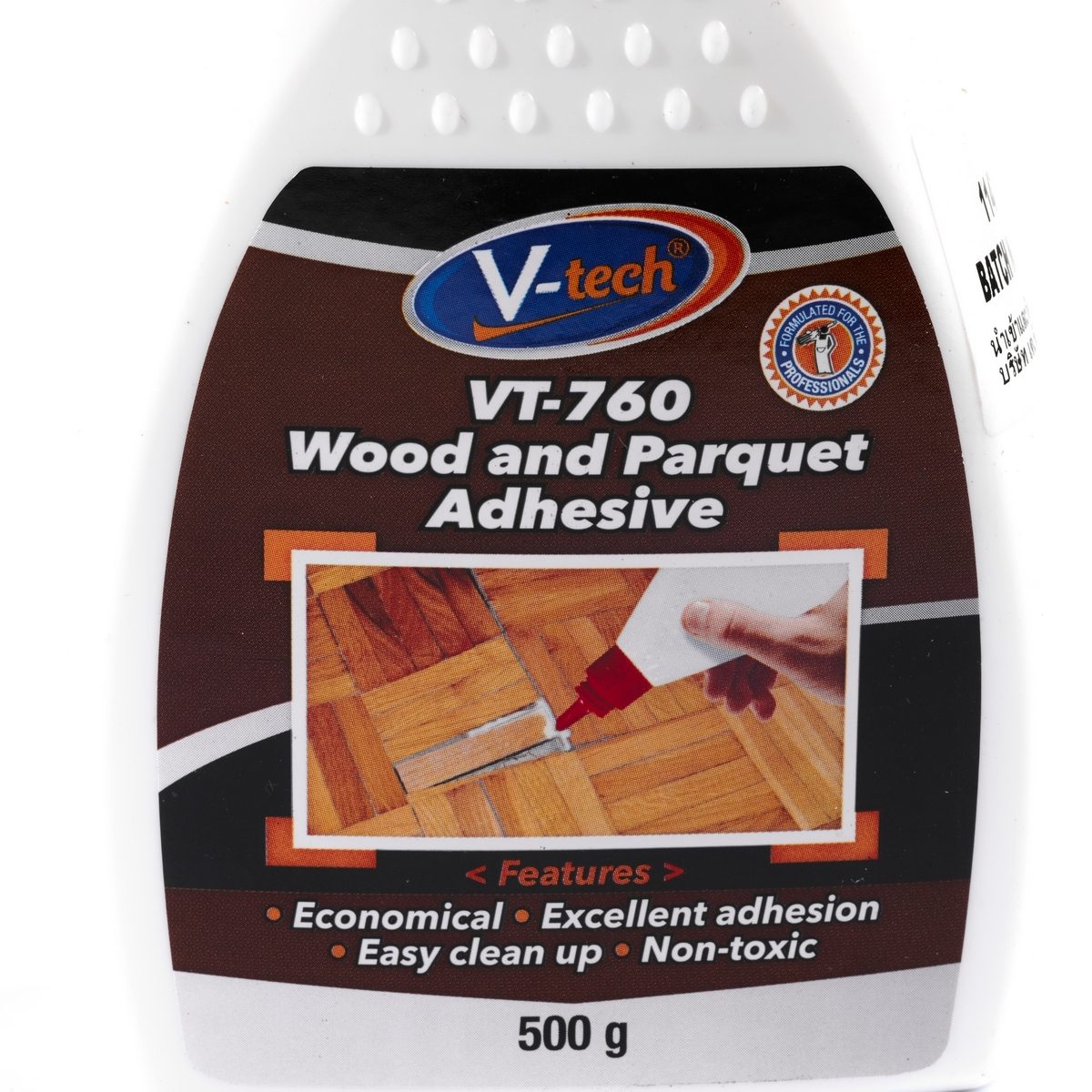 V-TECH กาวลาเท็กซ์ติดไม้ ขนาด 500 กรัม รุ่น VT-760500 เหมาะกับงานยึดติดไม้ได้อย่างดี เนื้อกาวเซ็ตตัวเร็ว แรงยึดติดสูงและใช้งานได้กับชิ้นงานท