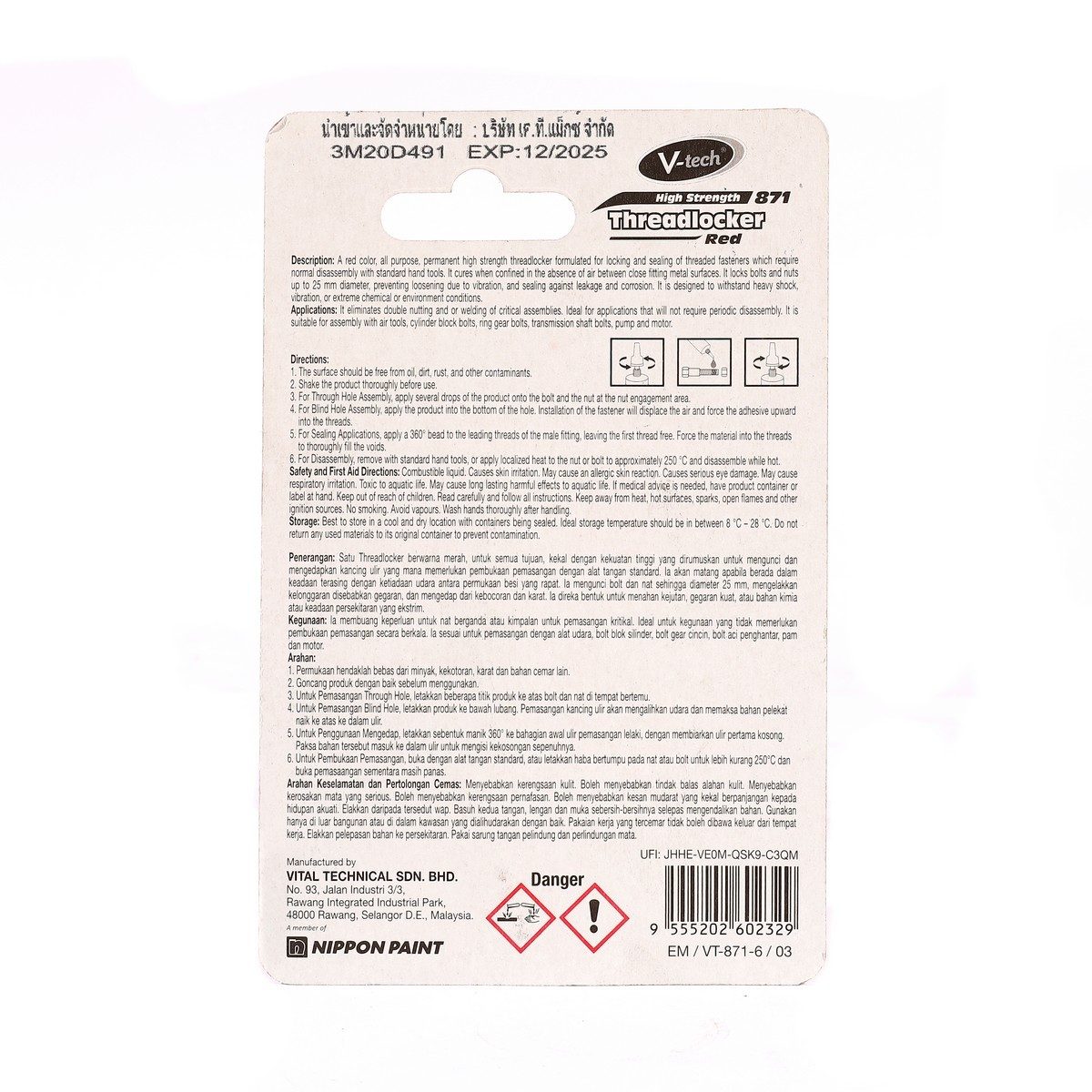 VT-8716 กาวล็อคเกลียว สีแดง 6ML