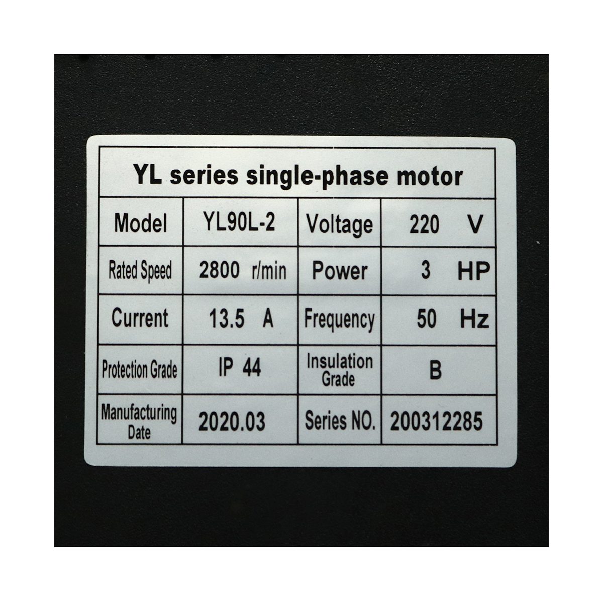 VALU ปั๊มลมสายพาน มอเตอร์ 3 แรงม้า (2200 วัตต์) ถัง 100 ลิตร รุ่น 2065-100 ไฟ 1 เฟส ความเร็วรอบ 2850 รอบ/นาที แรงดันลม 8 บาร์ ปริมาณลม 200 ล