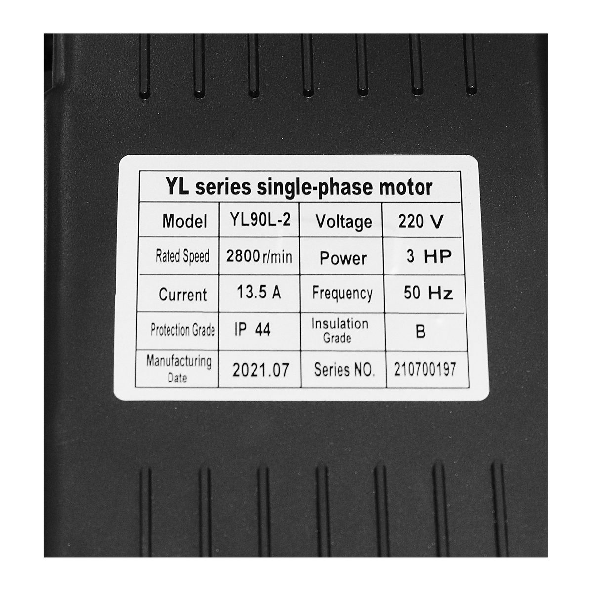 VALU ปั๊มลมสายพาน 2 หัว มอเตอร์ 3 แรงม้า (2200 วัตต์) ถัง 150 ลิตร รุ่น 2065-150N ไฟ 1 เฟส ความเร็วรอบ 2,850 รอบ/นาที แรงดันลม 8 บาร์ ปริมาณ