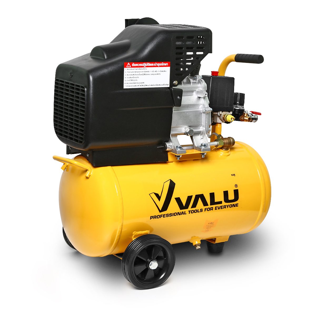 VALU ปั๊มลมขับตรง มอเตอร์ 3 แรงม้า (2200 วัตต์) ถัง 24 ลิตร รุ่น BM2024 ไฟ 1 เฟส ความเร็วรอบ 2,850 รอบ/นาที แรงดันลม 8 บาร์ ปริมาณลม 206 ลิต